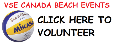Volunteer Logo